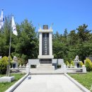 대한민국무공수훈자회 군산지회 이미지