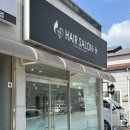 고창미용실 이미지