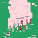 아침빛등대