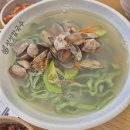 성성올리브약국 이미지