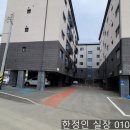 해강약국 이미지