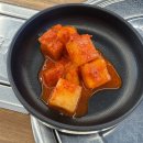 모두뼈다귀감자탕(평택점) | 평택 동삭동 혼밥 맛집｜본가왕뼈감자탕 동삭점 뼈다귀해장국 내돈내산 후기