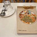 에그베리11범어직영점 이미지