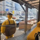 범어역 1번 출구 정류장(하나은행) | 대구 수성구 범어역 베이커리 카페 커피맛을 조금 아는 남자