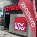 던전피트니스 | [원정 : 서울 관악구] 짐박스 피트니스 서울대입구