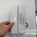 GS25 아산권곡점 이미지