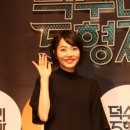 이아이 이미지