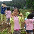 봉바위농원 이미지