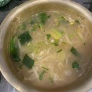 선화동 8-1 주차장 앞 이미지