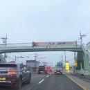 공공용2 이미지