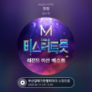 미잉 이미지