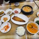 중앙24시정비 이미지