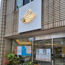 The Nest Coffee