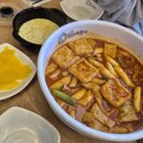 컴포즈커피 수원망포점