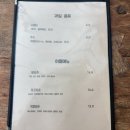 꽃피는 산골 이미지