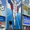 김밥메아리식당 | 복귀작으로 호기롭게 가져온 오사카 가족여행기1