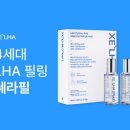 와이에스메디칼 데일리안