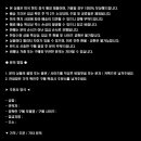 강화솔정점 이미지