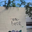 카페헤네시