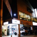 서경일식 이미지