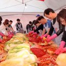 괴산(양평) 이미지