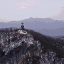 명지산 이미지