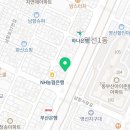 협성양지부동산공인중개사사무소 이미지
