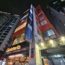 보이차와 고민 상담할 수 있는 노천 사랑방 부산 수영점에서 힐링하고 왔어요