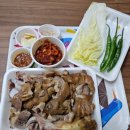 통진왕족발 이미지