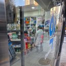 길동수약국 이미지