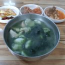 정희자전주거꾸로콩나물국밥 네이버블로그