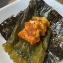 안흥식당