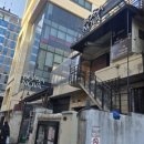 문래로20길 | [카페] 보사노바 문래점 후기 - 주말 웨이팅 정보까지