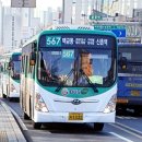 라온아파트사거리 4 이미지