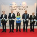 아 그 이발소 이미지