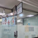 다미국시 이미지