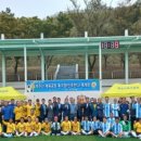부주산축구장 이미지