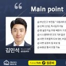 레미안 빌라 이미지