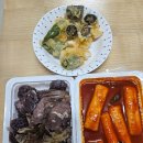 비산로3길-3 이미지