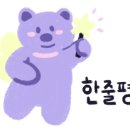 카페담 이미지
