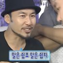 호로록