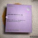 (주)엠디씨글로벌 | MEDIOn+ 서플리케어 엠디씨 이노시톨 리뷰 📝