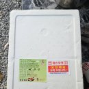명성계육