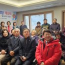 벨라르테 경로당 이미지