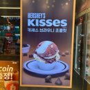 이마트 | 김천 신음동 배스킨라빈스 김천 이마트점 재방문 후기