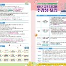 천안시 성정평생학습관 이미지