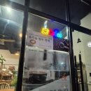 역골로49번길 | 화성남양카페 커피하다&amp;꽃물을 만나다 후기