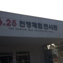 옛날순대국밥 이미지