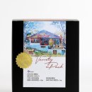 올드머그 이미지