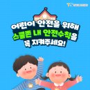 의정부자동차검사소 이미지